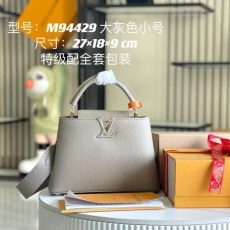 LV Top Handle Bags